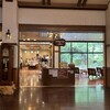 奥伊勢フォレストピア - 