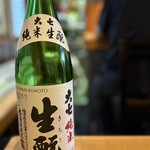 和食・酒彩　いま井 - 