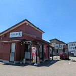 らーめん全日本 - 広い駐車場