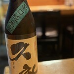 和食・酒彩　いま井 - 