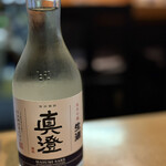 和食・酒彩　いま井 - 