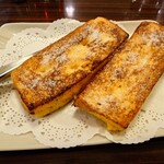 切通し進々堂 - 