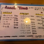 ばーるここぺり  - 