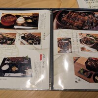 那古野 しば福や 名駅店 - 