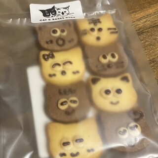 口コミ一覧 : CAT & BAKES 9456 （キャット&ベイクスグシコロ