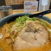 らーめん 三空 あづみの本店