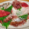 尾崎魚店