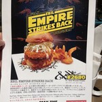 folk burgers&beers - 限定メニュー