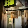ロッシ - 
