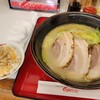 くるまやラーメン 和光店