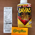 セブンイレブン - ドリンク写真: