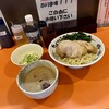 ちばから 市原本店