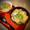 麺家三ノ宮