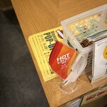 創意割烹 Bonta 包廂二樓 - 