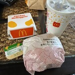マクドナルド - 