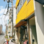 ラ パティスリー カツラ - 