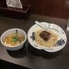 麺屋武蔵 虎嘯