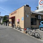 中華料理 北京亭 - 