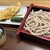 青葉 直利庵 - 料理写真: