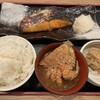 一夜干しと海鮮丼 できたて屋 KITTE丸の内店