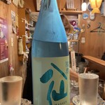 海の幸 美味 - ドリンク写真: