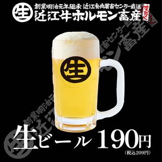 キンキン麦酒とプリッと小腸 近江牛畜産すだく_1