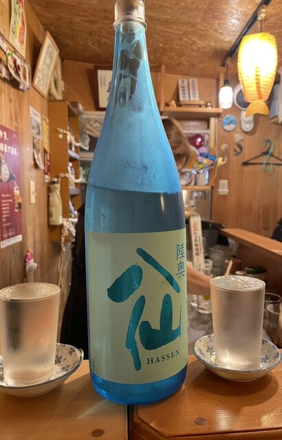 Umi no Sachi Mimi photo