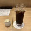 自家焙煎珈琲工房 カフェ バーンホーフ 三番街店