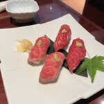 登起波分店  登  - 