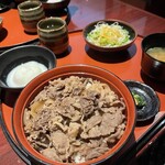 登起波分店  登  - 