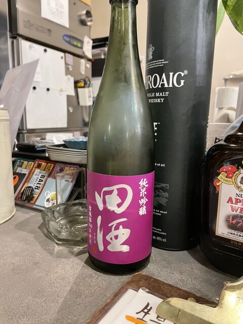 BAL8 &ndash; 本八戸｜八戸のダイニングバーで夜の時間を楽しむ