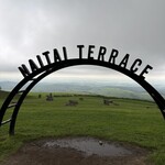 ナイタイ高原牧場ナイタイテラス - 