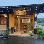 春香伝 - 