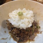 RAMEN ガモウスマイル - 