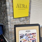 レストラン AURA - 