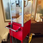 レストラン AURA - 