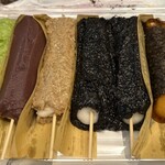 だんごと煎餅の店　みよまつ - 