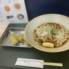 讃岐うどん ぴっころ