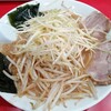 ラーメン かいざん 船橋店
