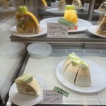 果実園 リーベル - 