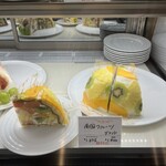 果実園 リーベル - 