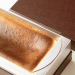 カンテサンス - 