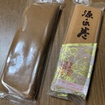 Yamada Chikufuken Honten Honmachi Ten - 與之前提到的三松堂相比，顏色就有明顯的不同。