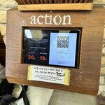 London Bagel Museum - 