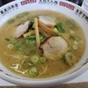 三久ラーメン 常盤店