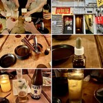 燻製キッチン - 