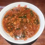 娘娘 武蔵浦和店 - 