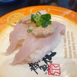 金沢まいもん寿司 - 