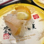 金沢まいもん寿司 - 