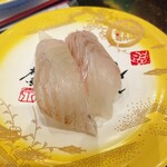 金沢まいもん寿司 - 